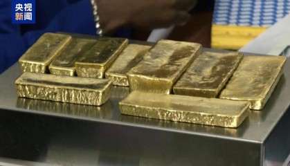 国际金价首次突破4000美元专家：货币体系重构的信号弹