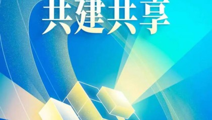 全面启动！南方报业系统性变革未来三年要干这些大事……