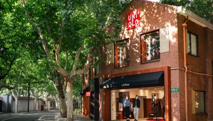 优衣库基础，但穿搭可以不基础