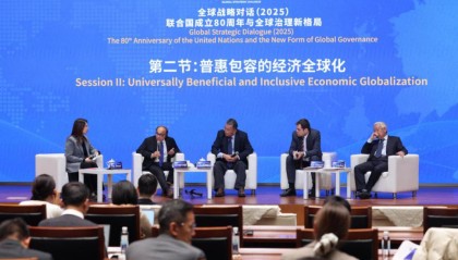 俄罗斯学者：中国提出的多项理念为全球经济秩序发展提供新的愿景基础