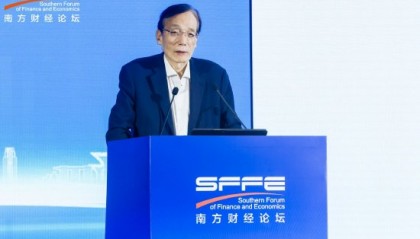 如何解决人民币“不匹配”问题？刘世锦：大幅增加离岸人民币数量，加快人民币国际化进程