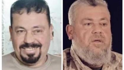 “外貌发生明显变化”以军公布哈马斯军事领导人新照