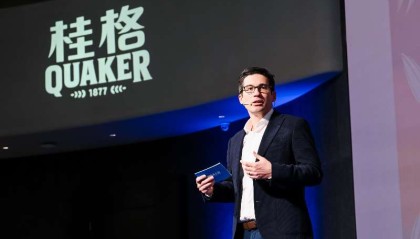 一碗桂格发酵燕麦里的创新哲学