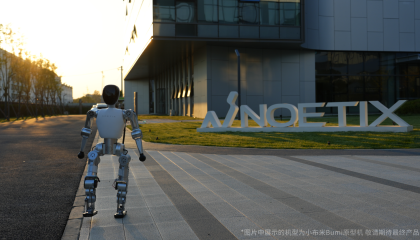 松延动力小布米售价低于1万元，人形机器人“价格战”要来了？