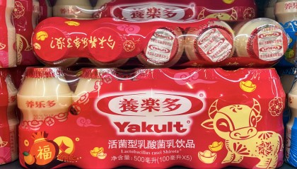 养乐多将关闭在华首家工厂