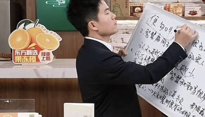 是董宇辉需要文学奖,还是文学需要董宇辉?