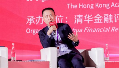 深圳市地方金融管理局局长时卫干：未来大湾区的深度融合是确定性的