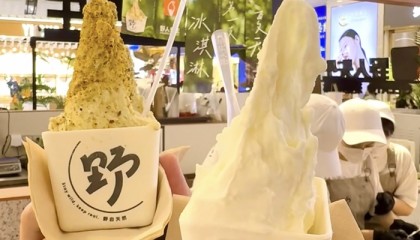 野人先生冰淇淋正在收割商场B1