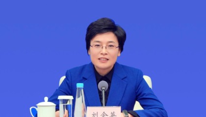 32岁升副厅、38岁升正厅，刘会英有新职