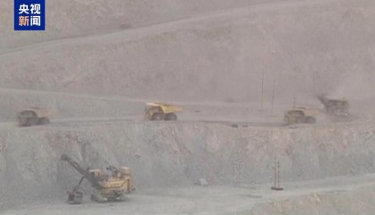 美总统宣布对进口铜征收50%关税智利总统：将捍卫本国铜行业