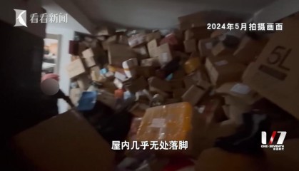 独居老人为拒绝借钱，网购花费200万塞满两套房，只能睡在快递堆……