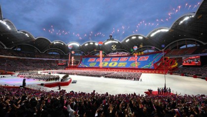 庆祝朝鲜劳动党成立80周年大会，视频和高清大图来了