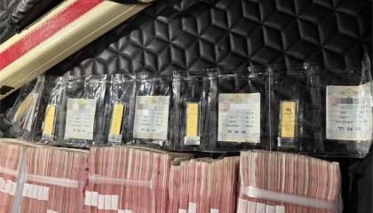 某互联网企业高管受贿4000万案情公开，7人被抓