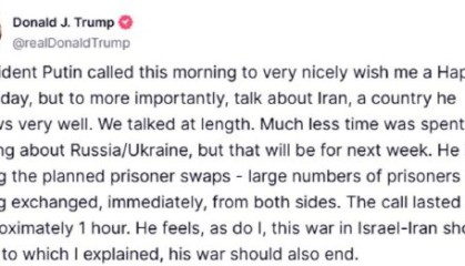 特朗普：以伊冲突应该结束 俄乌冲突同理