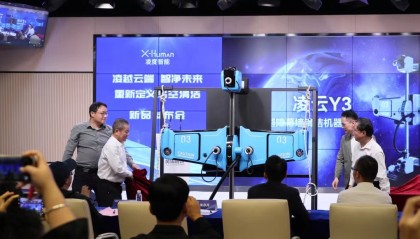 机器人、光模块、芯片，AI企业为何扎堆在广州这个区？