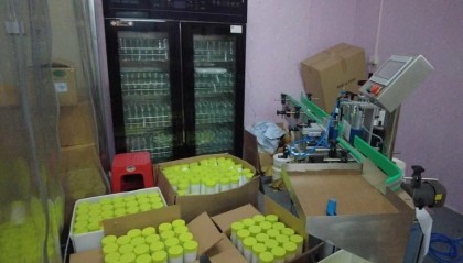 “进口护肝片”主要成分竟是淀粉！上海警方查获伪劣护肝片裸片1800万粒