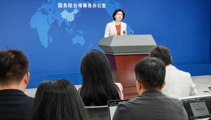国台办：台湾问题是中国内政与乌克兰问题有本质区别