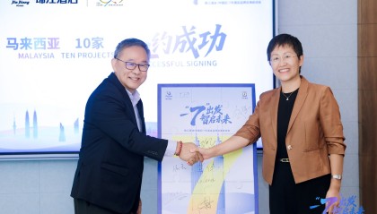 锦江酒店宣布旗下7天酒店出海，同日签约10个项目