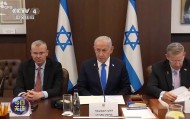 以色列总理、国防部长、外交部长集体发声