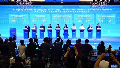 国际观察｜中马跨境“双枢纽”建设助力“空中丝绸之路”发展