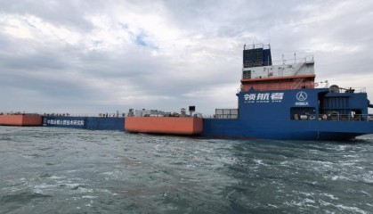 我国首艘火箭网系回收海上平台成功交付