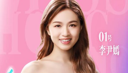 2025港姐三甲出炉！斗家境斗学历最卷一届冠军是她