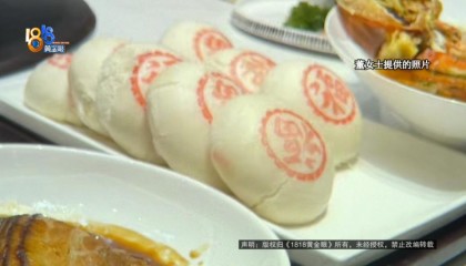 因为一道馒头，婚姻宾客走了三十桌，新娘认为上菜顺序不符合习俗，酒店这样解释