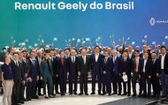 吉利雷诺巴西战略合作正式启动 加速推进新能源产品落地南美