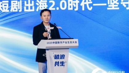 映宇宙夏晓晖：制作基地流水线拍摄，一个月可以生产20多部微短剧