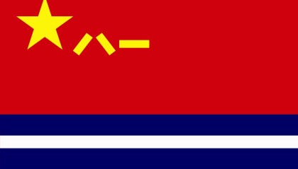 新时代人民军队军旗体系