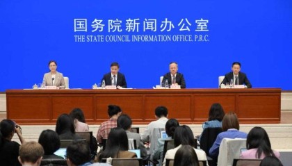 Hi财经丨外媒：中国一揽子金融政策提振市场信心