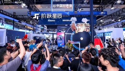 商业头条No.84 | 上海领航具身智能